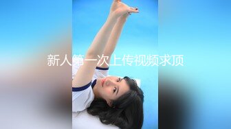 MDX-0209_騷女色誘音樂才子_玩弄粉逼換學費官网-宋甜甜