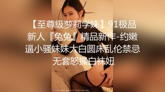  2024-04-18 XJX-106 皇家華人 古風美女性愛寫真