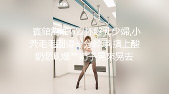 我与翘臀少妇