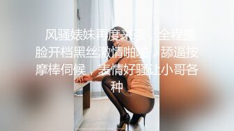 气质洋气美女洗完澡盘起头发和男友缠绵,这J8太小太短了吧,口了半天才硬