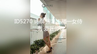 只能拍这次我老公看到我就完蛋了！同村碎花裙小嫂操着真刺激