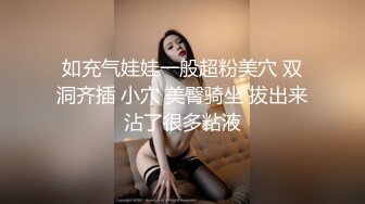 调教露出3P小娇妻『呻吟116』小母狗爬到房间门口被操，绿帽大神分享小娇妻，露出调教被大叔发现好刺激