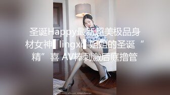 aavv39.xyz@老外名媛国人老哥大战洋妞白皙奶子无毛粉穴，性感吊带黑丝高跟鞋手指扣逼后入抽插