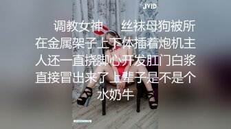 麻豆传媒出品无套系列-淫荡魅魔激情引诱 连续狂操射不停 无套性爱女优吴梦梦