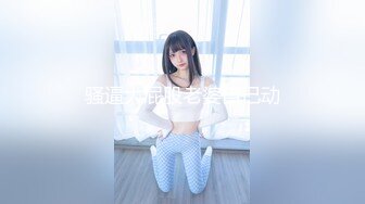 女同事的援交画面流出 004