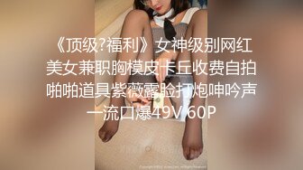 杏吧极品哥6 - 清纯大学生下海兼职，一脸的不情愿也要服从还怕疼，小嘴里还在无声的骂骂咧咧