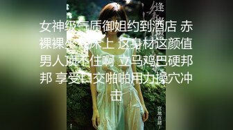 商场蓝门女厕来了一个极品少妇人美B更美