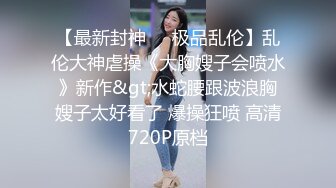 美女员工欧比 短短5分钟让小伙连射两发已经受不了