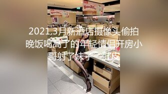 按摩足浴店里越来越大胆开放了，大神越的气质漂亮少妇技师，翘臀顶着鸡巴 谁能受得了啊