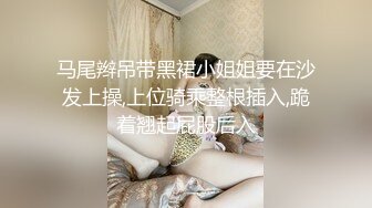 ⚫️⚫️顶级女神反差泄密！推特九头身巨乳博主【媛媛】私拍，啪啪露出床上一点女神形象