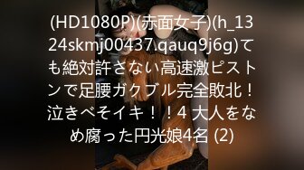  深圳20岁盈盈，家中完美展示跪舔舌吻老公大鸡巴！看样子吃得真是香！