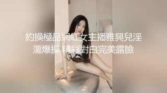 真实乱伦最新单亲妈妈教导儿子做爱3.0 妈妈趁着儿子打王者舔舐肉棒 女上位榨汁太爽了！不慎内射中出！