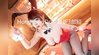 最新微博网红美少妇『柠檬喵酱』520高级VIP会员新作-条纹过膝袜后入速插内射 线下约啪女上男下 高清720P版