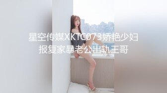 臊浪美少婦真會玩,和外國友人情侶一起啪啪,老外洋妞幹膩了,就喜歡幹亞洲妹兒