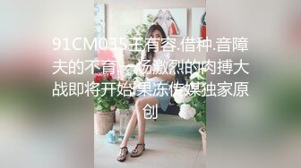 土豪重金定制福利，傻白甜露脸高颜值反差美女被假经纪人忽悠脱光紫薇喷水学狗爬~附生活照