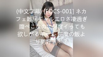   乖乖女好学生 如此清纯 老是跑到邻居大哥哥家里要牛奶喝 一滴都不浪费