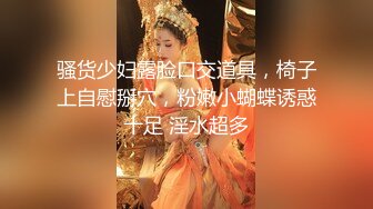 漂亮大奶美女吃鸡啪啪 累了口出来射在嘴里 皮肤白皙身材苗条 上位骑乘 被大鸡吧无套输出