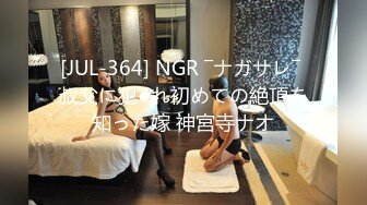 [申请自拍达人]操护士女友，36D