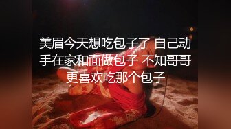 很有感觉的气质少妇哺乳期全程露脸激情大秀，性感肚兜镜头前喷奶