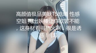 居家夫妻做爱，还玩绳子捆贵在真实