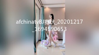 全景偷拍 牛仔裤少妇完美的小黑B