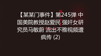   探花郎君和徒弟重金约两个妹子玩4P偷拍场面淫乱刺激