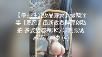 MDHG0002 麻豆传媒 这个面试有点硬 女优私密档案 性爱头脑天然女孩 姚宛儿