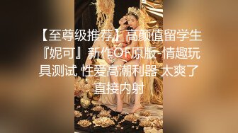 露脸丰满少妇。。