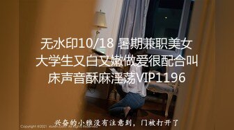 【新片速遞】  劇情演繹小師妹把電腦弄壞了賠不起,拿肉體償還,被小哥像打樁機壹樣狂幹