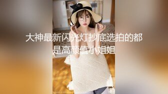 老婆在家卧室被单男操