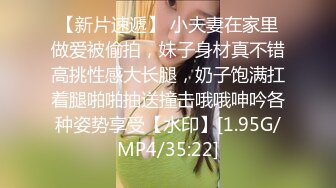 ✿黑丝jk小母狗✿02年的小姐屁股真的很棒啊 白天的时候穿裙子根本看不出来 自己女上坐着鸡巴来回摇摆蜜桃臀奶子翘