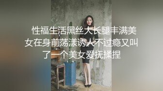 mtf自慰。这声音真的超棒