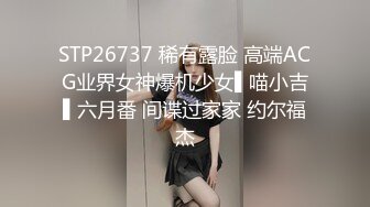 大象傳媒 DS016 極騷人妻抵不住年輕肉體的誘惑 季妍希