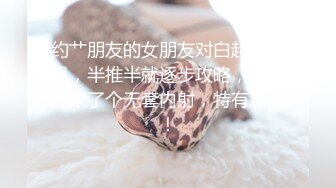 【小云】露脸才是王道！极度反差清纯漂亮姐姐性爱私拍②，口交深喉各种服装啪啪一线天美鲍