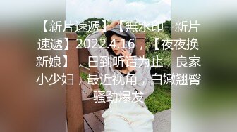 《新增震撼流出》举牌圈反差露脸美女应大神【一少】重金定制多位青春美少女淫荡私拍视图 线下约炮鼻环嫩妹