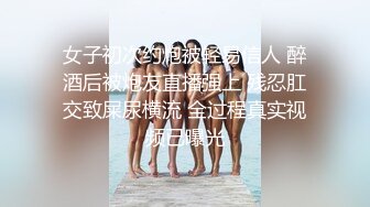 周口人妻