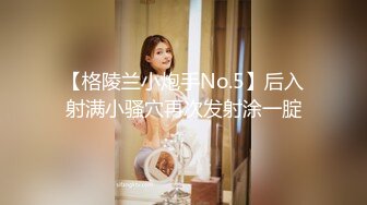  公司聚会送喝醉的美女同事回家摸摸奶玩玩B没敢操