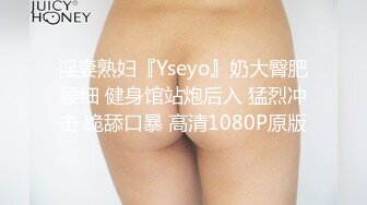 -YY面试