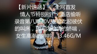 仁哥怪博士出品?完美露脸无毛极品粉穴姐妹花玩出新高度?双女大尺度揉穴振动棒互插拍自己蹲大号