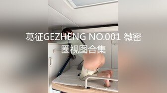 SWAG 与Youtube合作 女女系列 湾湾