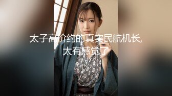 【新片速遞】   ❣️❣️云盘精品泄密！济南眼镜反差婊【刘孟淑】不雅露脸自拍视图完整版，紫薇居家日常与小胖男友各种啪啪，叫声就骚的狠