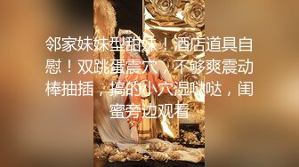 【欧美高清】商务伙伴,以身签约(二) 