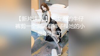 STP31415 【球迷的奶球】清秀御姐，发骚挑逗男友，楼梯间刺激无套啪啪，清澈眼神下原来这么淫荡