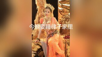 歌厅探花点两颜值美女4P大战 伸进衣服摸摸奶子 蹲下口交后入