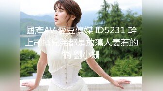 【新片速遞】 ✿萝莉女神✿ 最新天花板白虎萝莉女友▌粉色情人▌网丝蜜汁鲍鱼小女仆 淫荡主动采精 白虎穴坐桩榨汁