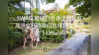 泄密流出私房售价60元的【最终篇】极品颜值考研骚话妹23年最后一期，后会无期 (2)