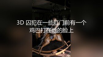 《贵在真实㊙️精品破_解》“老公不要停，好舒服”近景欣赏10对男女滚床单~激情四射堪比A片现场~出轨人妻换上连体情趣与小伙大战 (3)