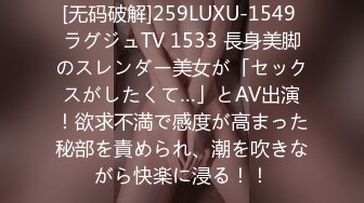 广西工业职业技术学院第二校区 李玉珍 被炮友调教成母狗 穿着情趣装带着口球被爆操！