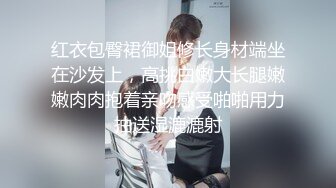 『仙仙桃』粉色洛丽塔清纯小仙女小姐姐 定制私拍唯美清纯反差 超嫩性感白虎穴水晶棒紫薇插出白浆 白丝萝莉小公主超可爱 (2)