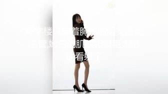 兔子先生 TZ-151 双子兄弟3P大战黑丝美腿巨乳人妻